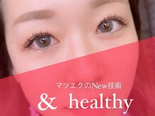 ルルラッシュ(LuLulash)/【マツパ＆マツエク】&healthy