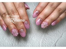 アートラウンジリハナ(Art Lounge Rihana)/