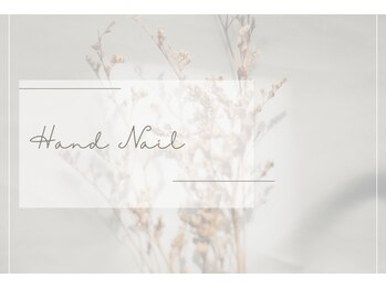 ネイル アンチュ(Nail Anchu)/Hand　Nail　