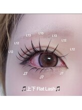 ビーナスベルト シブヤ(VENUS BELT SHIBUYA)/上下フラットラッシュ