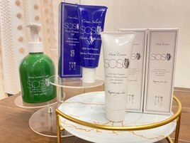トリートメントケア