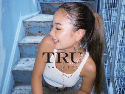 トゥルーアイ 渋谷道玄坂店(TRU EYE)の写真