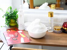 ソーレ(Sole)/《REVI》半顔体験できます