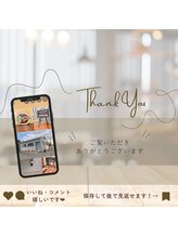 オポノポノ(hoponopono)/Instagramやってます！