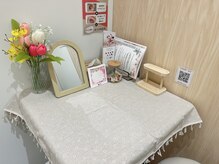 メイクスペース&カウンセリング