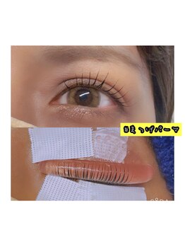 ジェルメ(Germer)/まつげパーマ