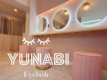 丁寧なカウンセリング