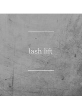 アズネイル シロコ(As nail Shiroko)/アイ▼