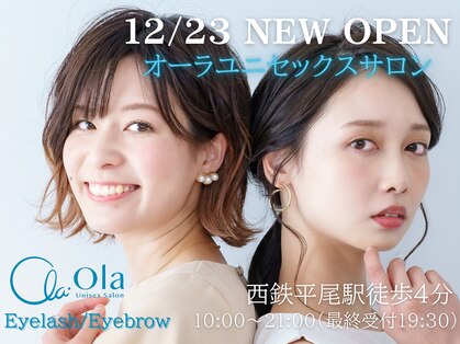 Ola Unisex Salon【12/23 NEW OPEN(予定)】の写真