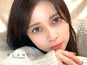 アイラッシュサロン ブラン 名西店(Blanc)の写真/【まつげの状態や目元に合わせたデザインをご提案!】モチの良さを徹底追及!マツパ派もマツエク派も満足度◎