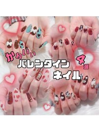 バレンタインネイル