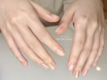 リッシュ トロワ(RICHE trois)/パラスパでうるツヤハンドケア