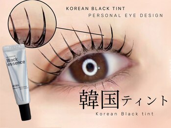アイモア 横浜関内店(eye mor.)/3月オススメ★まつげデザイン
