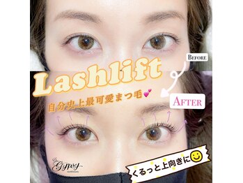 ジプシー 麻布(Gypsy Azabu)/お好みのお時間で。。
