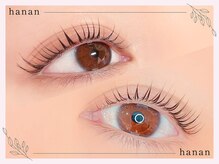 ハナン 札幌大通店(hanan)