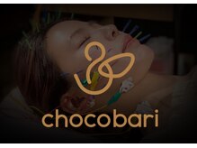 チョコバリ 渋谷店(chocobari)