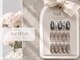 ベント(Vento)の写真/自爪に優しいパラジェルで自爪の健康を保ちながらネイルが楽しめる!指先からセンスが光るお洒落デザインを