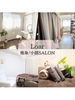 ロアー(Loar)の写真/《女性専用痩身サロン》福島駅近の完全個室。丁寧なカウンセリングで寄り添う本命サロンへ◎
