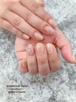 プライベート ネイルサロン マーマ(murmur)/ツイードネイル