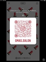 カフェ サロン デ オマス(Cafe salon de Omas)/Instagram◎