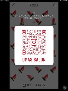 カフェ サロン デ オマス(Cafe salon de Omas)/Instagram◎