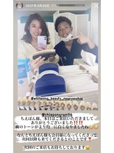 ホワイトニングビューティー 名古屋栄店(WHITENING BEAUTY)/セルフホワイトニング