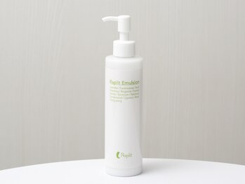 ラプリボヤージュ 藤沢店(Raplit)/ラプリエマルジョン販売中♪