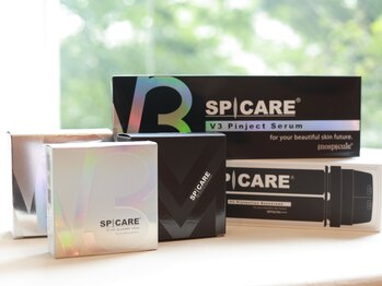 アルメ(Alume)/スピケアシリーズ正規取扱い店