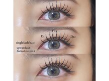 ライル(RILE)/Black single lash 140