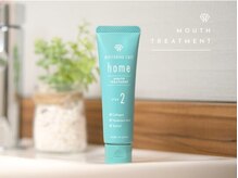 ホワイトニングカフェ 岸和田店(WhiteningCafe)/◎homeマウストリートメント◎