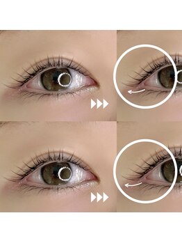 リィーユウ(ri-U)/垂れ目パーマ/メーテルロッド