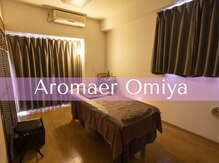 アロマー 大宮店(Aromaer)