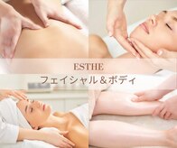 ビオラス 光吉店(VIOLUS)