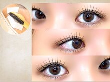 ティアラ バイ エミタス(TIARA by emi+)/韓国マスカラパーマ