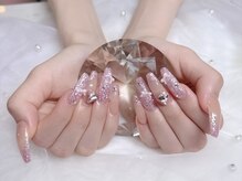 mieur nail