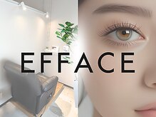 エファッセ アイラッシュ北本店(efface)