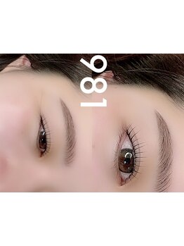 ナチュラル上品な目元にしたい