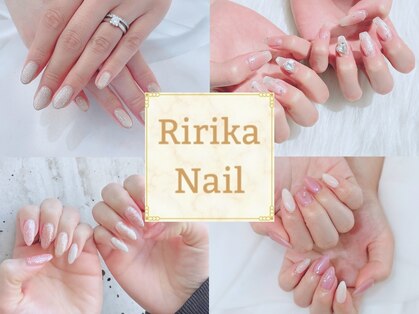 リリカネイル(Ririka nail)の写真