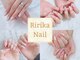 リリカネイル(Ririka nail)の写真