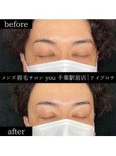 ユー 千葉駅前店(you)/メンズ眉毛/メンズ眉/千葉駅