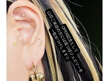 アンドギフト 和多田店(&Gift)