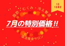 ヨサパーク モカ(YOSA PARK Moca)