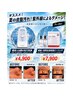 人気No.2【迷ったらコレ】負担が少ない最新韓国ピーリング「ララピール」
