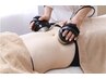 【上半身痩身★はみ肉撃退】3Dキャビでお腹・二の腕を徹底ケア