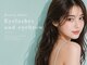 ディーエル ビューティー 渋谷店(DL BEAUTY)の写真/【平日21時まで営業◎】まつげパーマ・エクステ・美眉アイブロウ◎目元のお悩み・ご希望はお気軽に☆