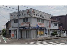 リリーブ(Relieve)の雰囲気（こちらの建物の２Fとなります。入り口は裏にございます。）