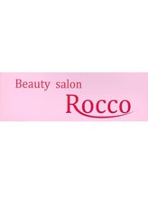 ジェム(gem) HARUNA