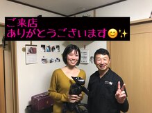 美容整体サロン オオカンシャ(okansha)/お客様とのツーショット♪