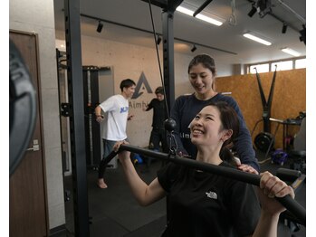 エイム ハイ(Aim high)/ご希望に合ったトレーニングで