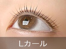 ビューティージーンプロフェッショナル 丸ビル店(BEAUTY GENE professional)/まつげパーマ